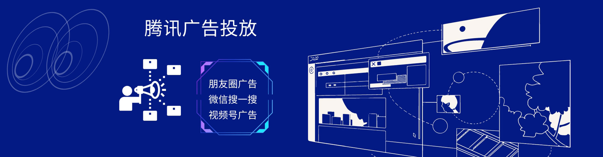 汤阴百度竞价排名