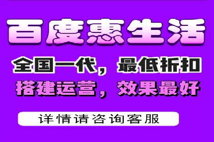 SEM托管服务助力电商平台流量翻倍的秘诀